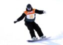 Winter Youth Olympic Games Amna Al Muhairi performs well in her debut