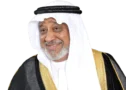 Mohammed Hussein Al Amoudi