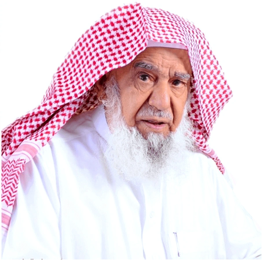 SULAIMAN ABDUL AZIZ AL RAJHI