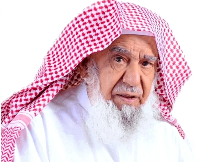 SULAIMAN ABDUL AZIZ AL RAJHI