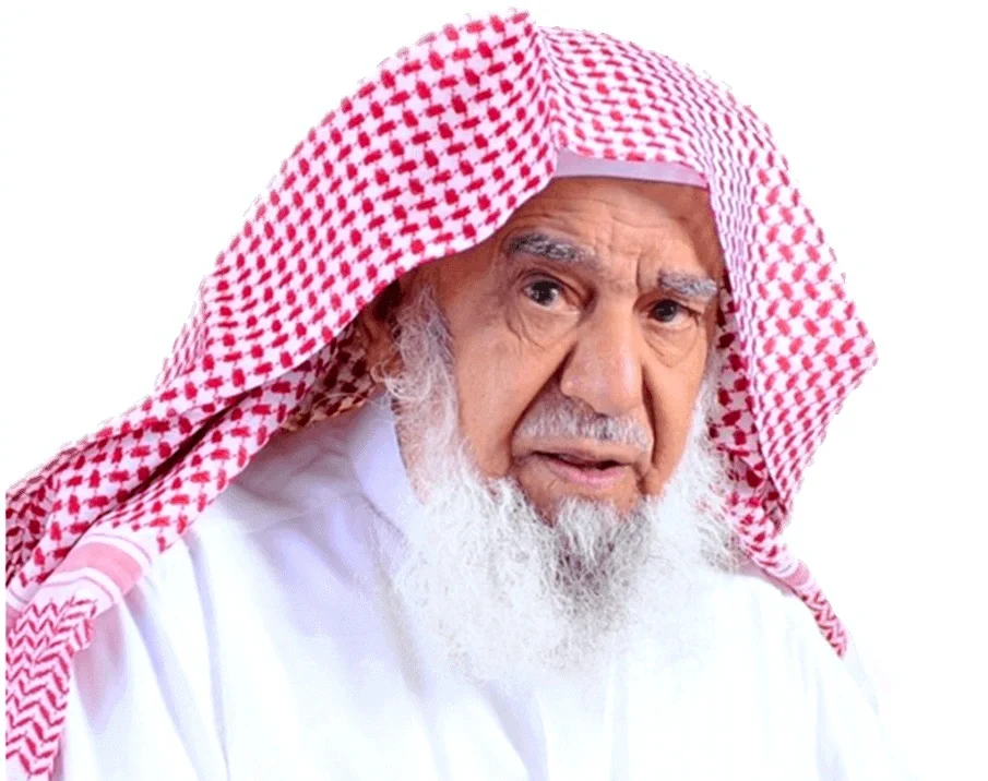 SULAIMAN ABDUL AZIZ AL RAJHI