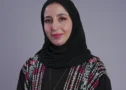 Doaa Ahmad dirbas