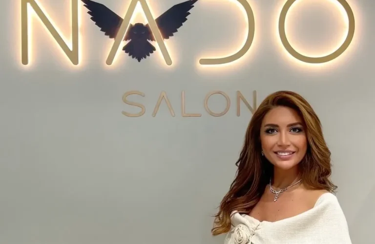 Nadima Adib