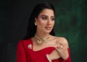 Mahra Al-Bahrainia