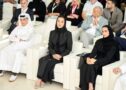 Women in qatar