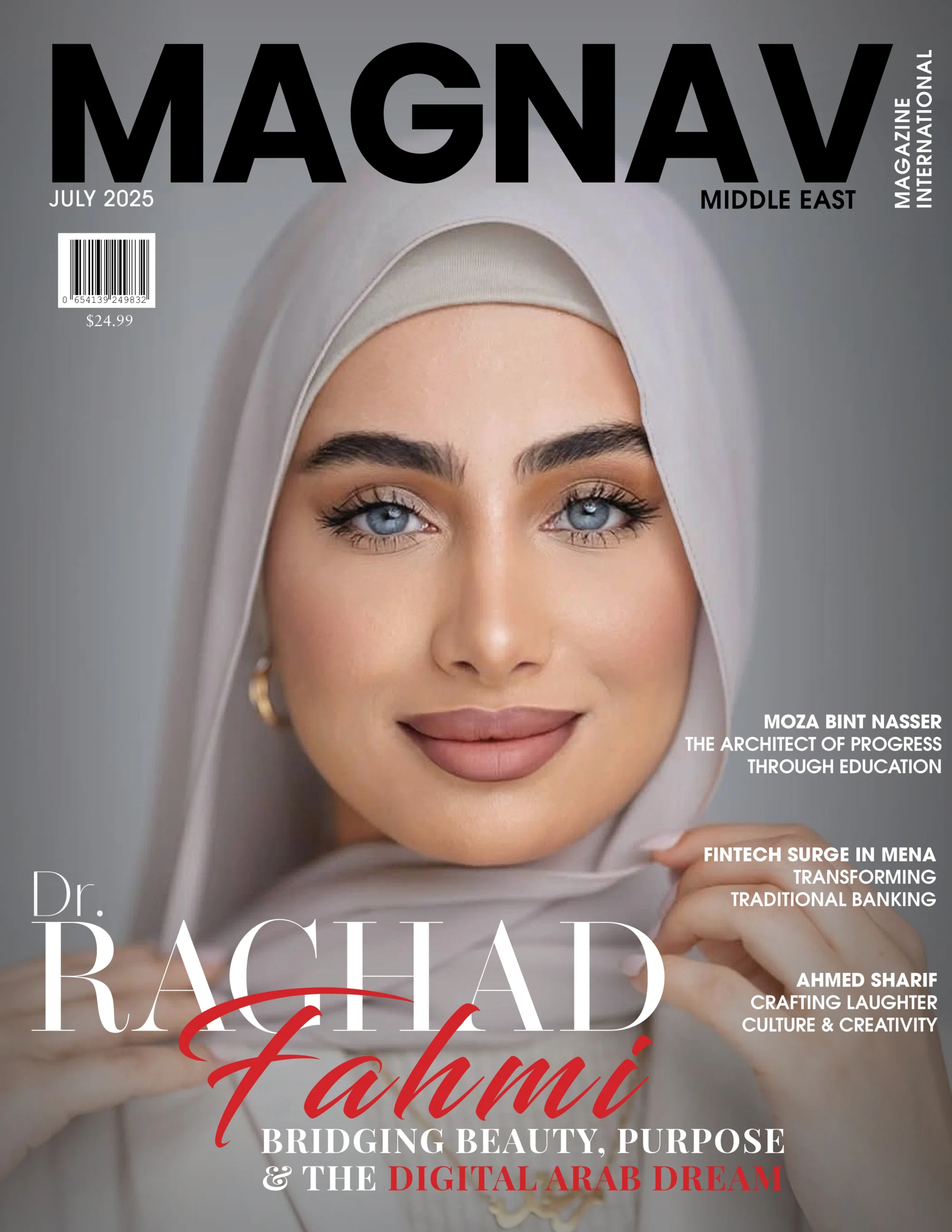 July 2025 Magazine Edition