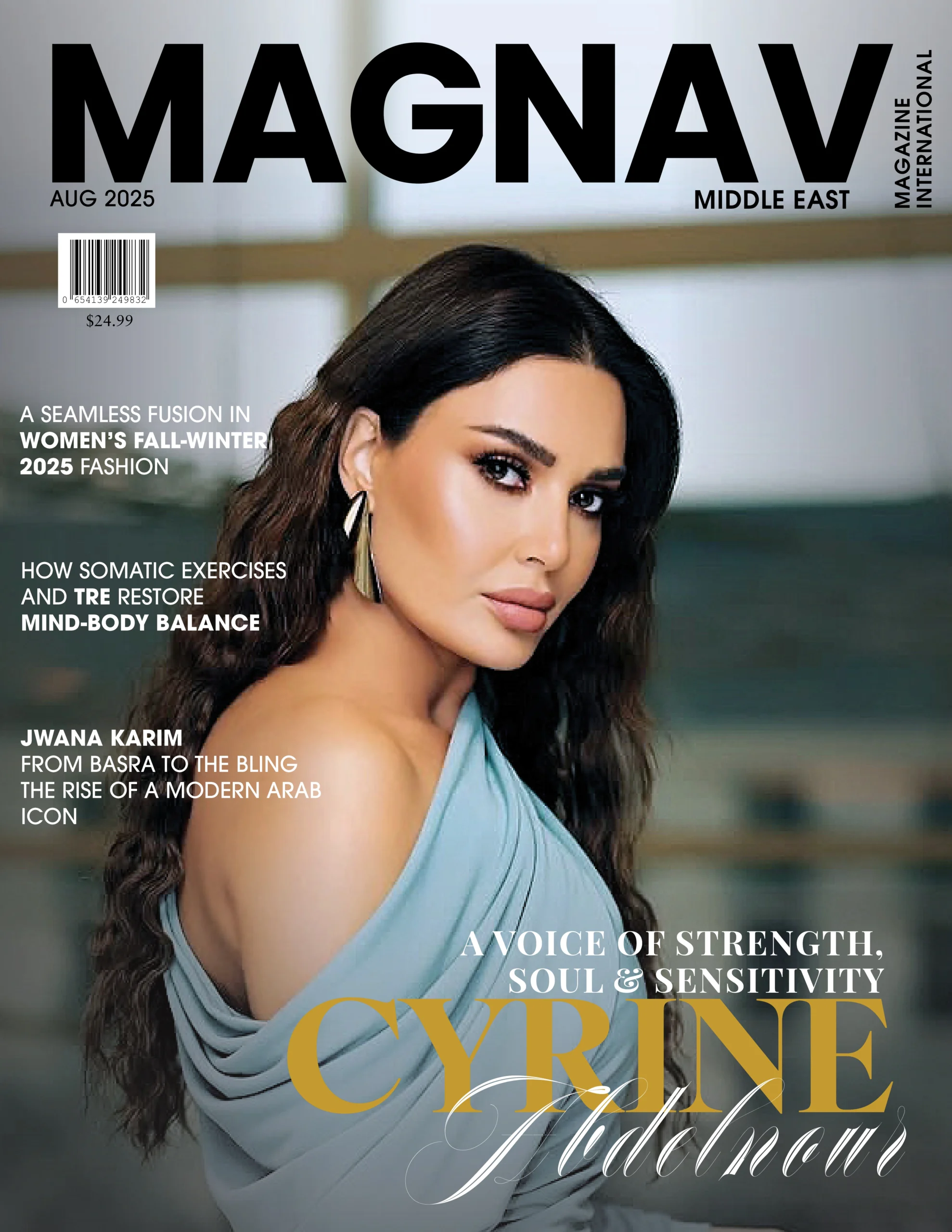 August 2025 Magazine Edition