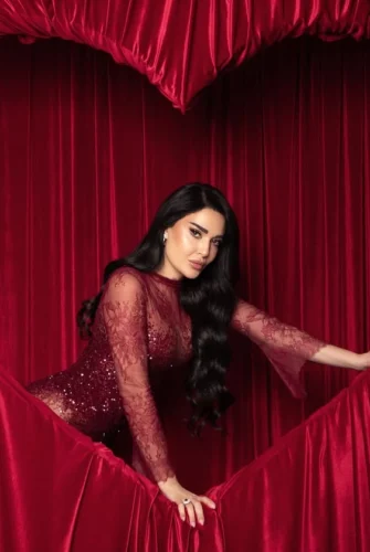 Cyrine Abdelnour